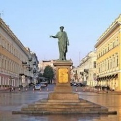Одеська область