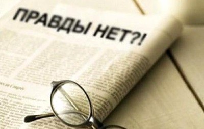 Какому из сайтов Вы доверяете больше?