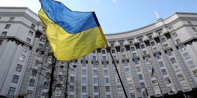 Что должно стать главной целью нынешнего украинского правительства?