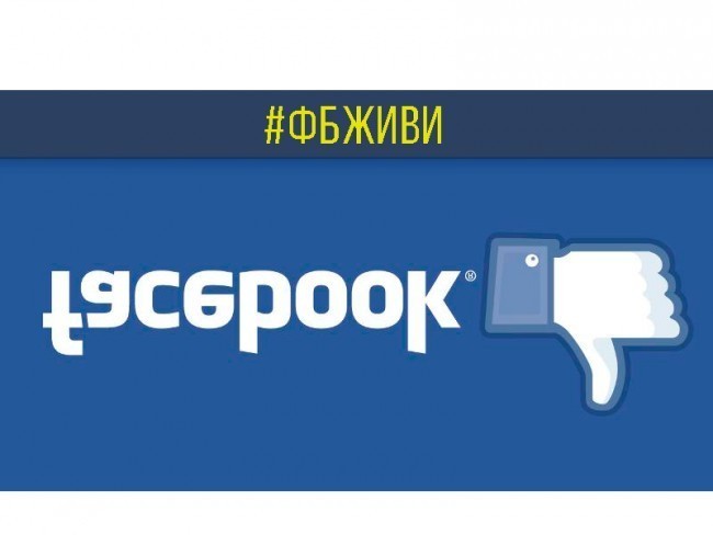 А у вас были неполадки с работой сайта?