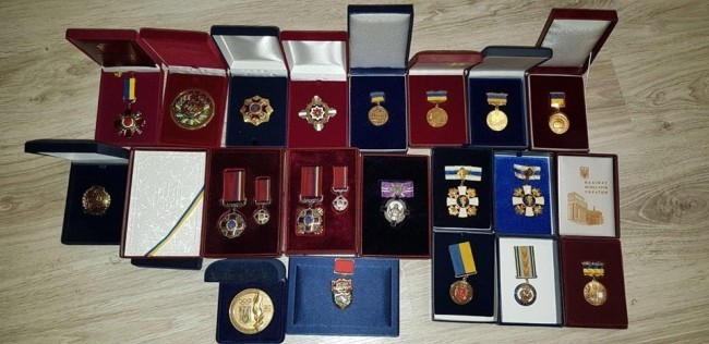 Державні нагороди