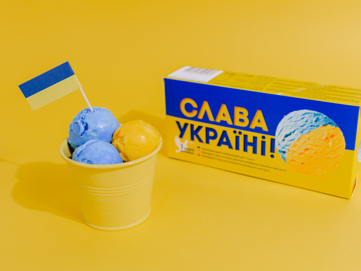 Яке морозиво ви купуєте найчастіше?