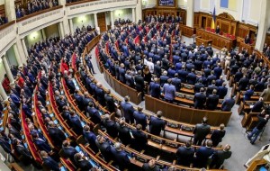Во вторник Рада постарается принять закон о «деокупации Донбасса»