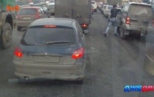 В Киеве появился новый вид автомошенничества