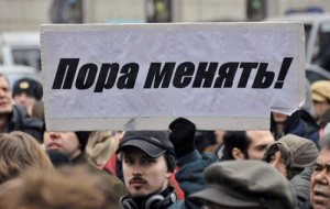 Украинцы хотят роспуска ВР - соцопрос