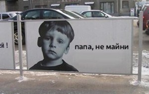 Биткоин упал ниже 9 тыс. долл.