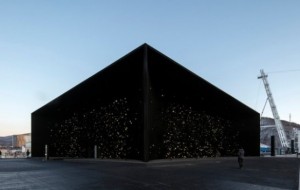 В Южной Корее построили самое черное здание в мире