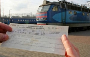 Укрзализныця приостановила продажу билетов на даты после 25 марта