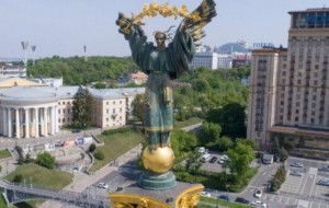 В Киеве появится талисман города