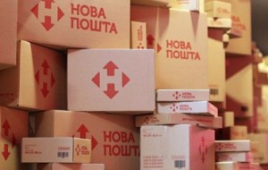 «Новая почта» повысила часть тарифов