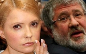 Тимошенко срочно покинула Украину. Куда она пропала и чего добивается?