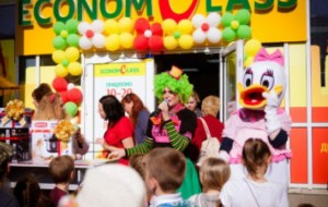 Бренд за копейки? Отзыв о сети секонд-хендов "EconomClass"
