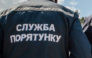В ДСНС сделали очередное предупреждение для украинцев