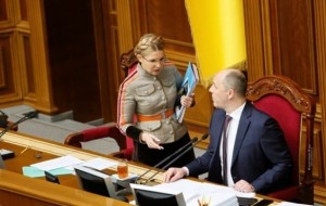 Новый наряд Тимошенко удивил сеть