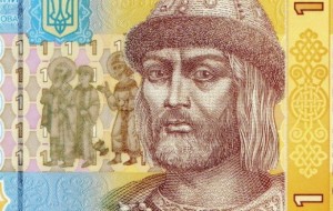 Зачем? Киевлянин хотел вывезти в Гонконг 36 тыс. грн. одногривневыми купюрами 
