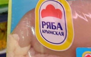 "Наша Ряба" кормит окупантов в Крыму, несмотря на аннексию и войну