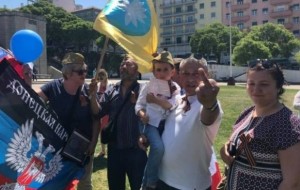 ЛДНР головного мозга. В Лиссабоне делегация РФ вышла с флагами боевиков