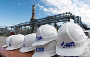 В Нидерландах суд арестовал активы «Газпрома», в пользу погашения долга перед Украиной