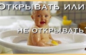 Нужно ли делать обрезание? Врач-уролог Владимир Коваленко об этом и других вопросах интимной мужской гигиены