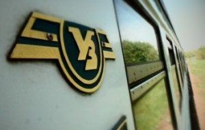 Еще одна «зрада». «Укразализныця»  покупает у России наградные значки «Почетный железнодорожник» 