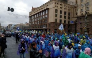 В Киеве прошел митинг: "Доступность столицы для людей с проблемами со здоровьем"