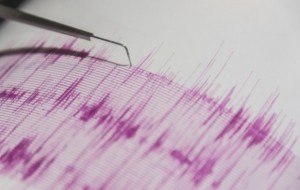 В Японии случилось землетрясение магнитудой в 5.2