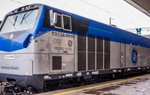 В Украину прибыли еще пять тепловозов General Electric из США