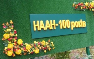 Ярослав Гадзало: про 100-річчя НААН, перспективи, здобутки та міжнародне співробітництво Академії