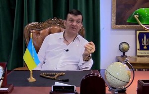 Все почалось з Мукачівського замку, або...