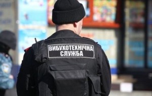 В Харьковской школе объявили срочную эвакуацию