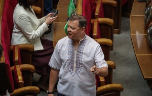Олег Ляшко сделал замечание Президенту во время инаугурации