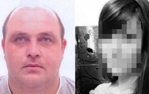 Украинский суд согласился на экстрадицию Польше,  виновного в убийстве полячки