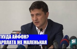 Президент отчитал таможенников