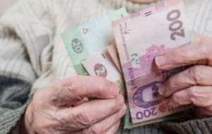 Со следующего года доставку пенсий могут отменить