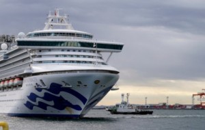 Коронавірус виявили ще у 99 пасажирів лайнера Diamond Princess