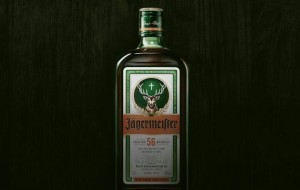 Чи є логотип лікеру Jägermeister є богохульним? Ось що вирішив суд.