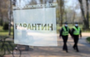 Карантин в Україні може продовжитися після 22 травня