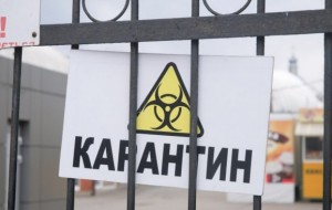 В Україні вступив в силу адаптивний карантин