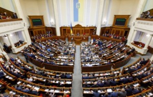 Верховна Рада дозволить змінити по батькові