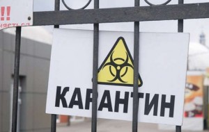 Степанов закликав українців не забувати про карантин