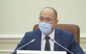 Шмигаль заявив, що Україна перейшла на "серйозну хвилю захворюваності" COVID-19