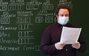 Учителям в "помаранчевій" зоні будуть рекомендувати вести уроки в масках