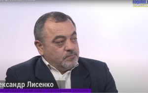 Олександр Лисенко про можливості бізнесу