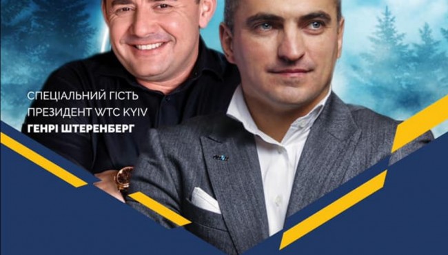 Українські бізнесмени оцінили потенціал України на світовій арені  в рамках зістрічі GENTELMEN's BUSINESS Club 