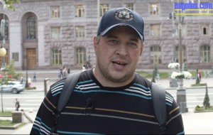 Лук'янчук Олександр: претензія до банку «Аркада»