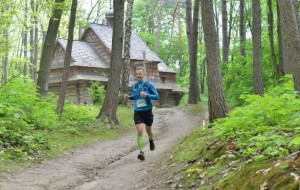 Завтра 3 липня  славетне місто Лева приймає міський ультра трейл — «Lviv Ultra-Trail 2021».  