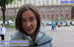 Ірина Світлична - «Lumeni» одяг та аксесуари з світловідбиваючими елементами