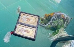 Загадкова смерть сім'ї в Кривому Розі