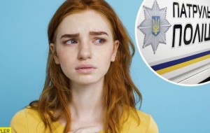 У Києві поліція відмовилася допомагати дівчині, яка потрапила в біду